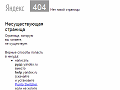 404